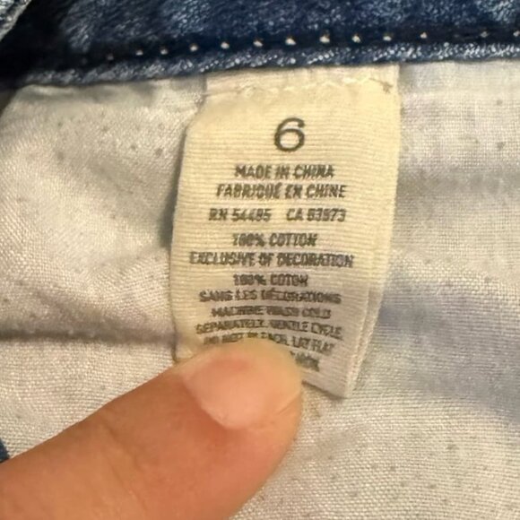 American Eagle Star Shortie Shorts - Picture 3 of 3